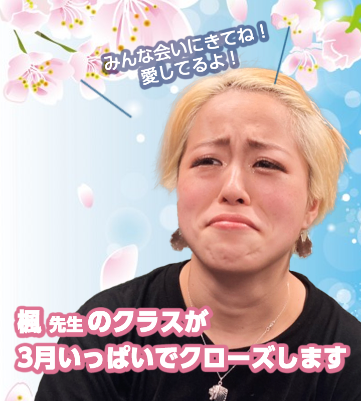 img20250305164442387219.png